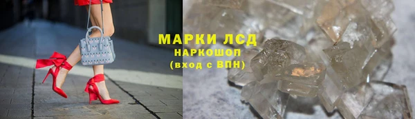 скорость mdpv Богородицк